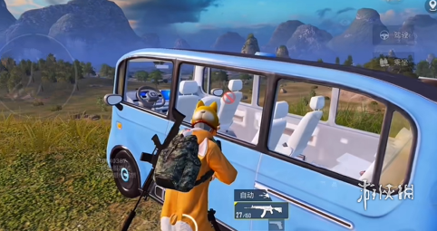 和平精英《闪电》外挂强势回归营救现在直装拉闸市场