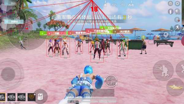 和平精英【神眼】模拟器辅助